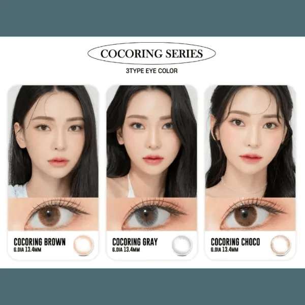 LensRang Cocoring Brown — contact lens appearance comparison