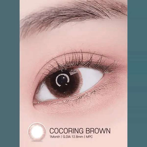 Cocoring Brown 12.8mm
