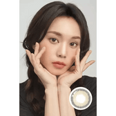 LensTown Cookiean2 Beige Brown — model portrait showing the contact lens look