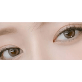 LensRang Credit Ash Brown — both eyes wearing the contact lenses