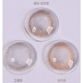 LensRang Credit Gray — contact lens appearance comparison