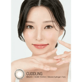 LensRang Cuddling Ring Brown Toric — model portrait showing the contact lens look