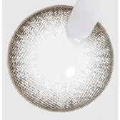 Olens Dali Extra Gray — contact lens held with tweezers