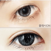 Olens Dali Extra Gray — contact lens appearance comparison
