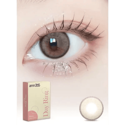 Day Ring Brown
