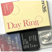 LensVery Day Ring Brown colored contact lens, 12.5mm graphic diameter, Monthly wear