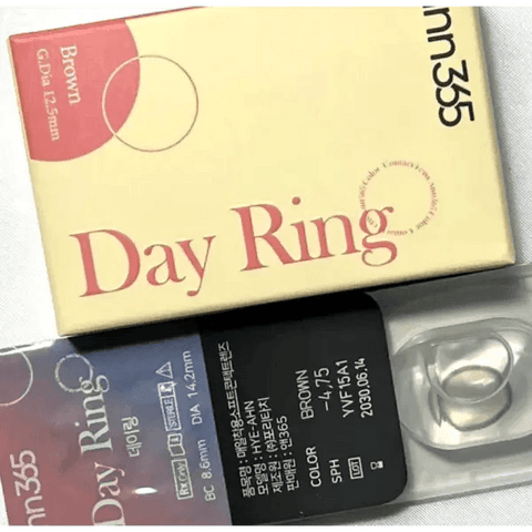 Day Ring Brown