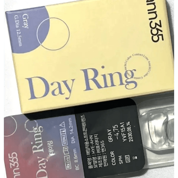 Day Ring Gray