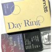 LensVery Day Ring Gray colored contact lens, 12.5mm graphic diameter, Monthly wear
