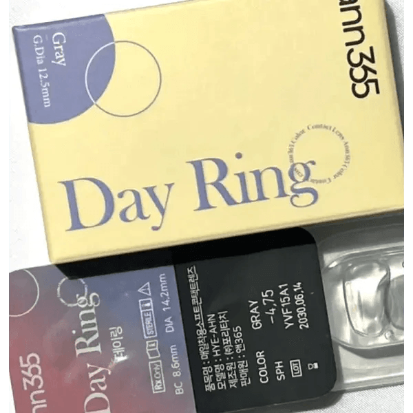 LensVery Day Ring Gray colored contact lens, 12.5mm graphic diameter, Monthly wear