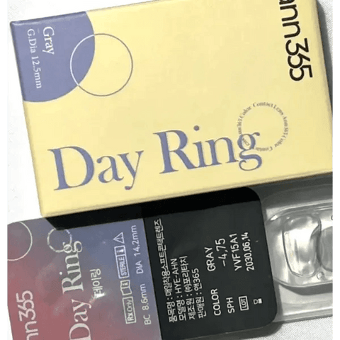 Day Ring Gray