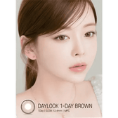 LensRang DayLook 1Day Brown (5p) — model portrait showing the contact lens look