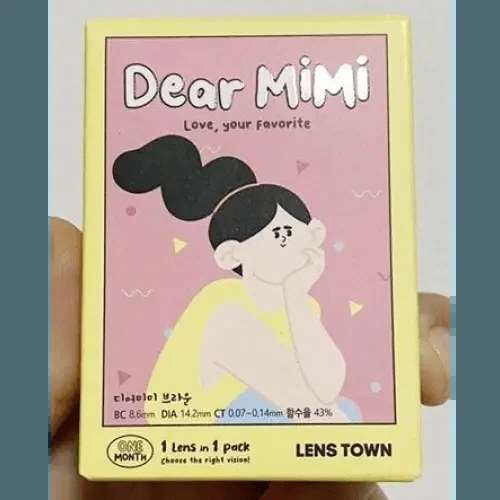 Dear MIMI Brown 13mm