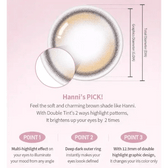 Olens Double Tint Brown colored contact lens, 12.9mm graphic diameter, Monthly wear