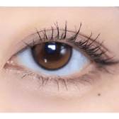 Olens Double Tint Brown colored contact lens, 12.9mm graphic diameter, Monthly wear