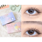 Olens Double Tint Brown colored contact lens, 12.9mm graphic diameter, Monthly wear