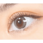 Olens Double Tint Gray colored contact lens, 12.9mm graphic diameter, Monthly wear