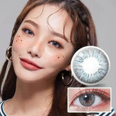 LensTown Eau So Pretty Gray — model portrait showing the contact lens look