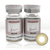 LensRang Epi Brown — contact lens packaging