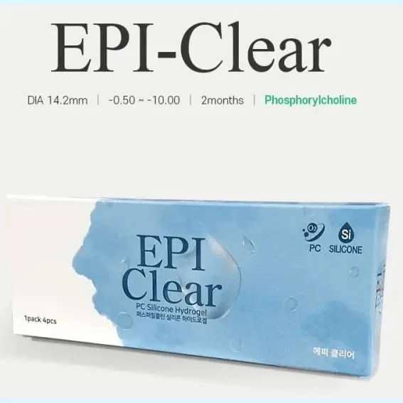 LensRang Epi Clear — contact lens product information graphic