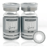 LensRang Epi Gray — contact lens packaging