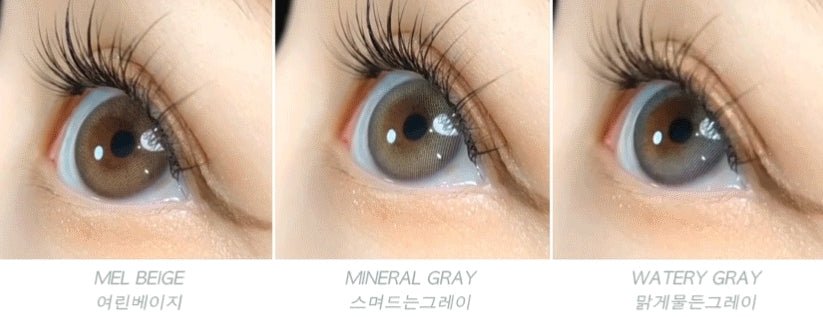 I-DOL EuroRing Watery Gray colored contact lens, 13.0mm graphic diameter, 6-month replacement