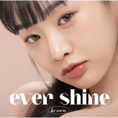 Olens Ever Shine 1Day Brown (20p) colored contact lens, 13.5mm graphic diameter, Daily wear