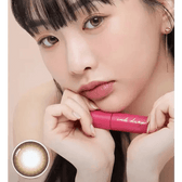 Olens Ever Shine 1Day Brown (20p) colored contact lens, 13.5mm graphic diameter, Daily wear