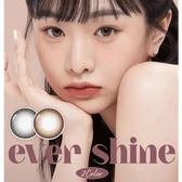 Olens Ever Shine 1Day Brown (20p) colored contact lens, 13.5mm graphic diameter, Daily wear