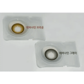 Olens Ever Shine 1Day Brown (20p) colored contact lens, 13.5mm graphic diameter, Daily wear