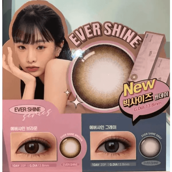 Olens Ever Shine 1Day Brown (20p) colored contact lens, 13.5mm graphic diameter, Daily wear