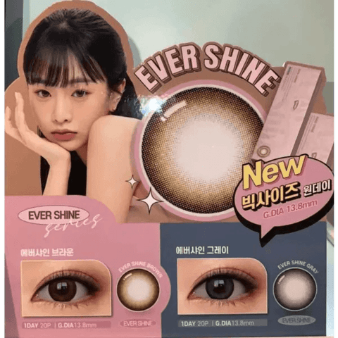Ever Shine 1Day Brown (20p)