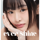 Olens Ever Shine 1Day Gray (20p) colored contact lens, 13.5mm graphic diameter, Daily wear