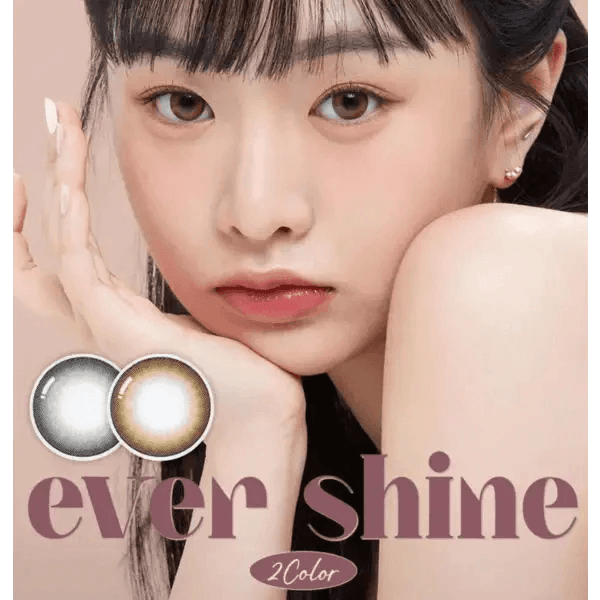 Ever Shine 1Day Gray (20p)