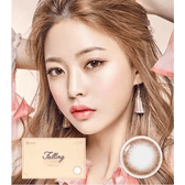 Olens Falling Brown — model portrait showing the contact lens look