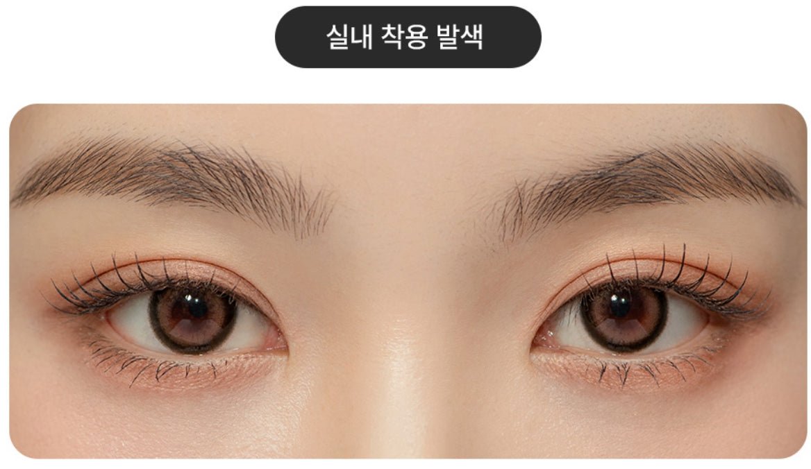LensTown Glammic Soft Rose Pink colored contact lens, 13.3mm graphic diameter, Monthly wear