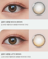 Olens Glowy Natural Mocha Brown colored contact lens, 13.0mm graphic diameter, Monthly wear