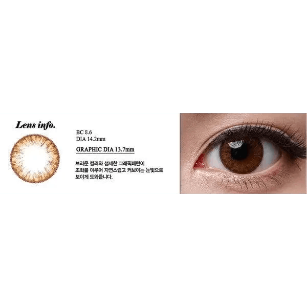 Olens Grang Grang Brown — contact lens product information graphic