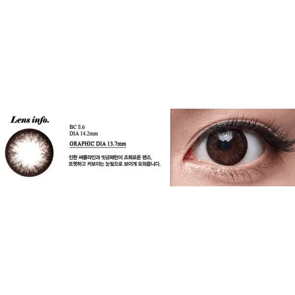 Olens Grang Grang Choco — contact lens product information graphic