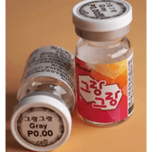 Olens Grang Grang Gray — contact lens packaging