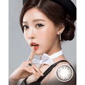 Olens Grang Grang Gray — model portrait showing the contact lens look