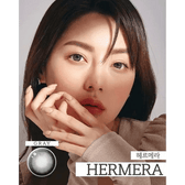 LensTown Hermera Gray — model portrait showing the contact lens look