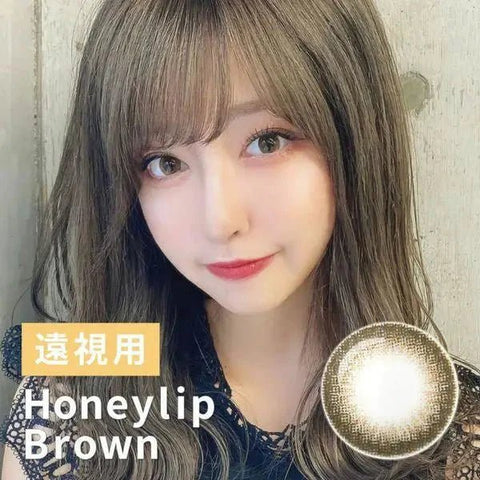 Honey Lip Brown Toric 14.0mm