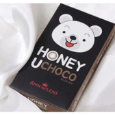 LensVery Honey U Choco — contact lens packaging