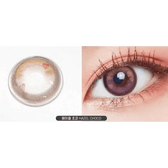 LensTown Hotto Hazel Choco — contact lens product information graphic