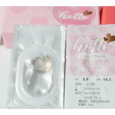 LensTown Hotto Hazel Choco — contact lens displayed in a blister pack