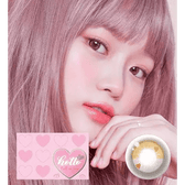 LensTown Hotto Hazel Choco — model portrait showing the contact lens look