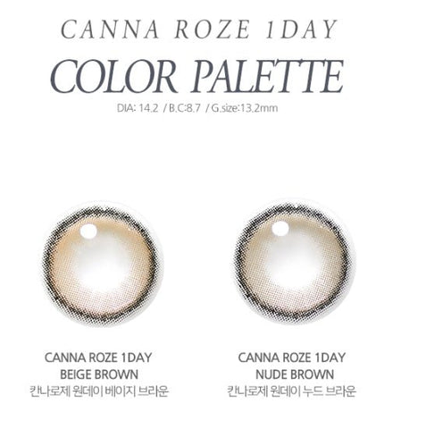 Refresh Your Look: i-DOL Yurial Water Brown Daily! – KPOP2