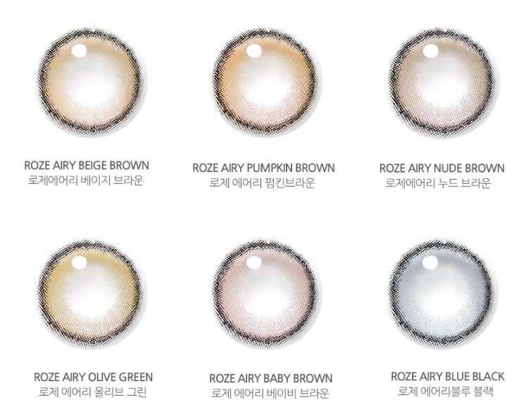i-DOL Roze Airy Olive Green colored contact lens, 13.2mm graphic diameter, Monthly wear