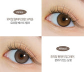 i-DOL Yurial Earl Gray 1 Day (10p) colored contact lens, 13.2mm graphic diameter, Daily wear